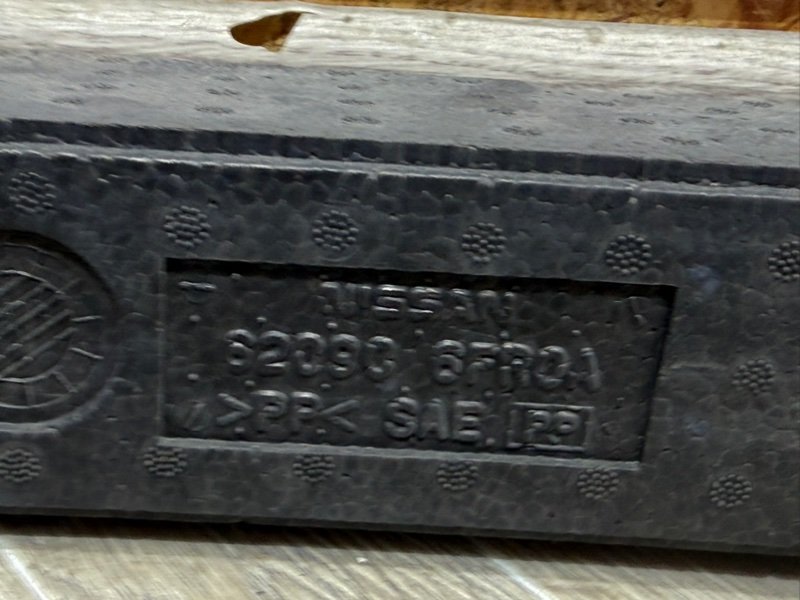 Абсорбер бампера передний Rogue 2017 T32 QR25 2.5 Абсорбер бампера передний Rogue 2017 T32 QR25 2.5