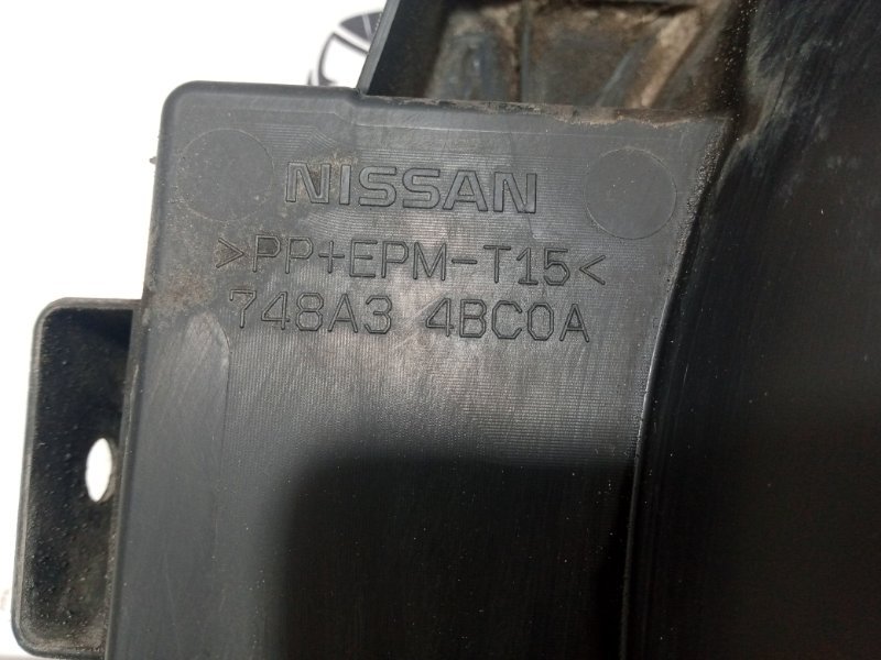 Защита бампера задняя левая Rogue 2017 T32 QR25 2.5