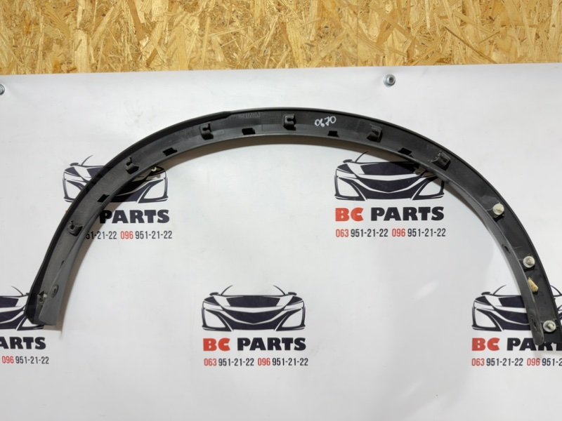 Арка крыла задняя правая Rogue 2017 T32 QR25 2.5 Арка крыла задняя правая Rogue 2017 T32 QR25 2.5