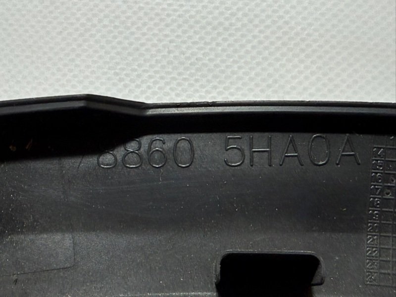 Арка крыла задняя правая Rogue 2017 T32 QR25 2.5 Арка крыла задняя правая Rogue 2017 T32 QR25 2.5