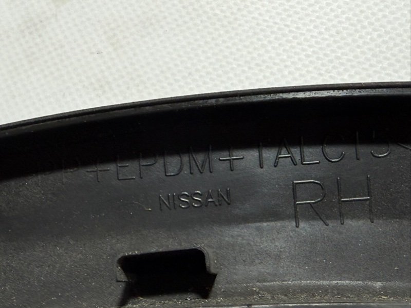 Арка крыла задняя правая Rogue 2017 T32 QR25 2.5 Арка крыла задняя правая Rogue 2017 T32 QR25 2.5