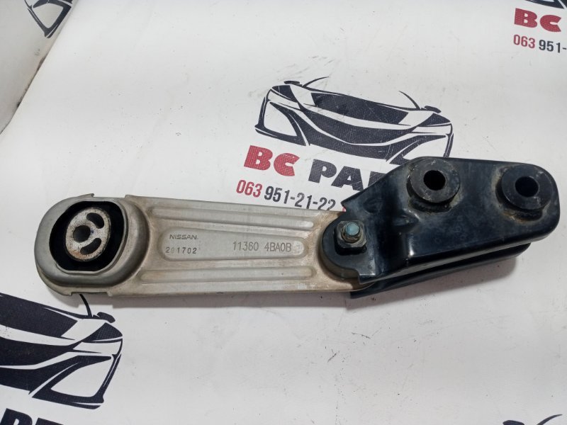 Подушка двигателя нижняя Rogue 2017 T32 QR25 2.5