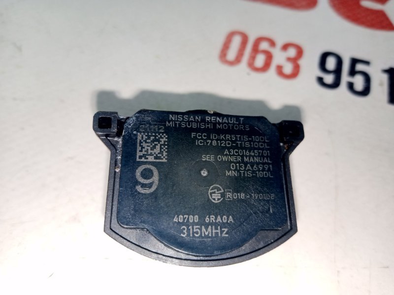 Датчик давления в шинах Nissan Rogue 2021 T33 2.5 407006RA0A Б/У