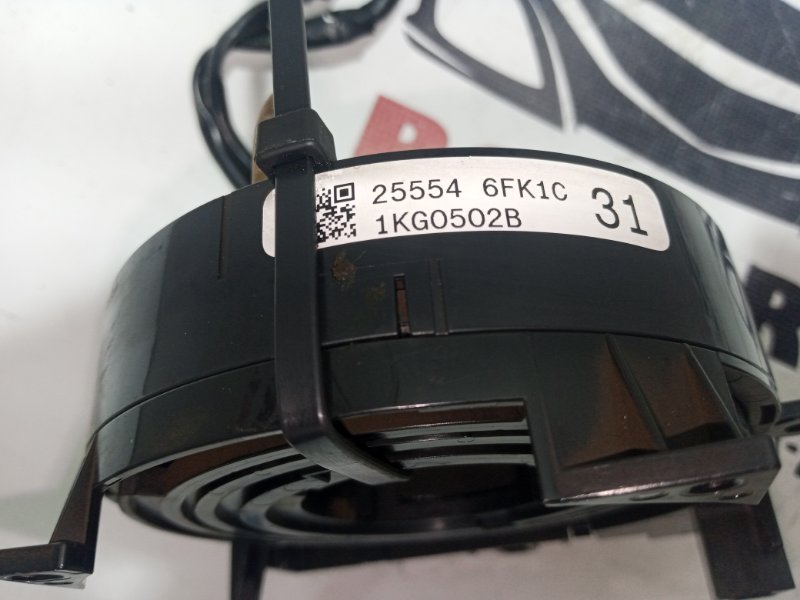 Шлейф подрулевой Rogue 2017 T32 QR25 2.5