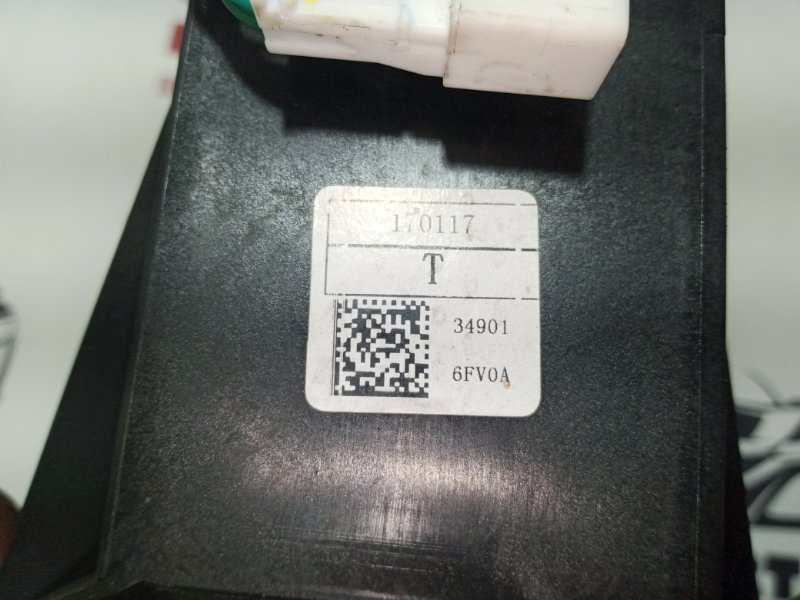 Селектор АКПП Rogue 2017 T32 QR25 2.5