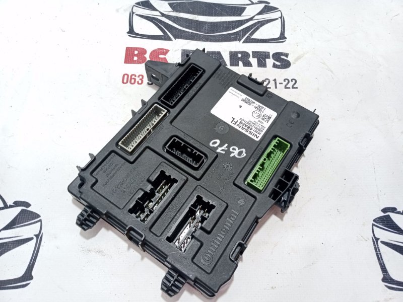 Блок комфорта Rogue 2017 T32 QR25 2.5 Блок комфорта Rogue 2017 T32 QR25 2.5