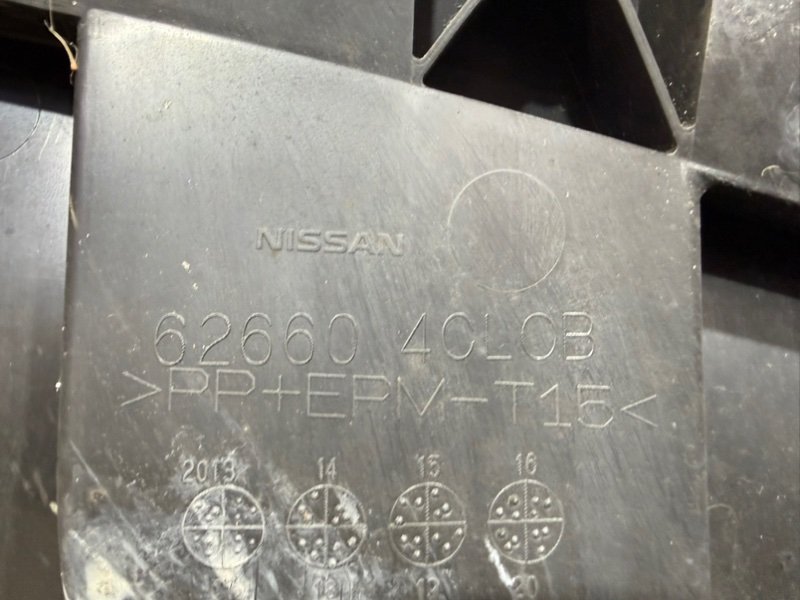 Защита бампера передняя Rogue 2017 T32 QR25 2.5 Защита бампера передняя Rogue 2017 T32 QR25 2.5