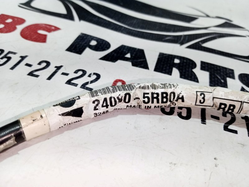 Клемма аккумулятора Kicks 2021 1.6