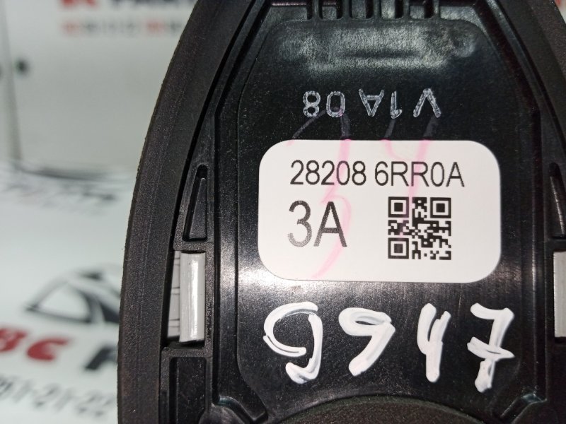 Антенна Rogue 2021 T33 2.5