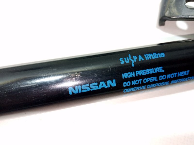 Амортизатор двери багажника правый Nissan Rogue T33 2.5