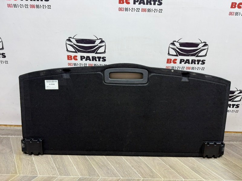 Полка багажника Rogue 2022 T33 1.5 Полка багажника Rogue 2022 T33 1.5