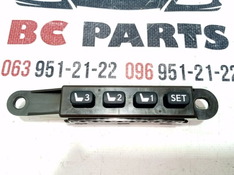 Запчасть кнопка Lexus RX 350 2012 3.5 15C343 Б/У Кнопка Lexus RX 350 2012 3.5 15C343 Б/У