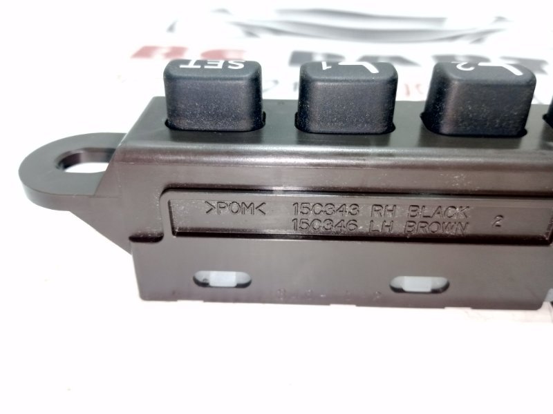 Кнопка RX 350 2012 3.5 Кнопка RX 350 2012 3.5