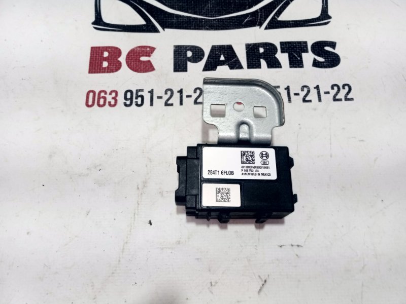 Запчасть блок gateway Nissan Rogue 2017 T32 QR25 2.5 284T16FL0B Б/У Блок gateway Nissan Rogue 2017 T32 QR25 2.5 284T16FL0B Б/У