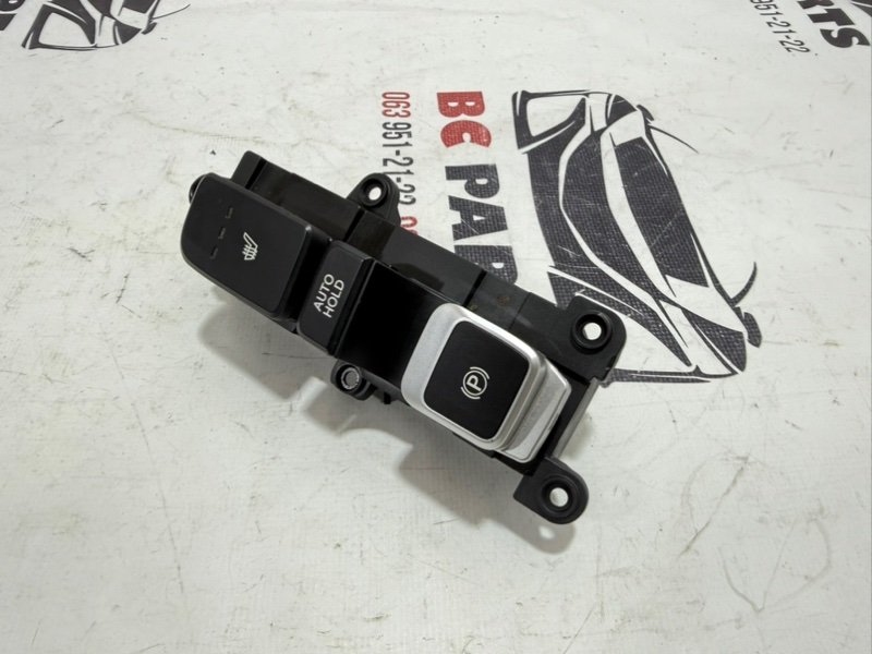 Кнопка Hyundai Santa Fe 2013-2019 933102W200 Б/У