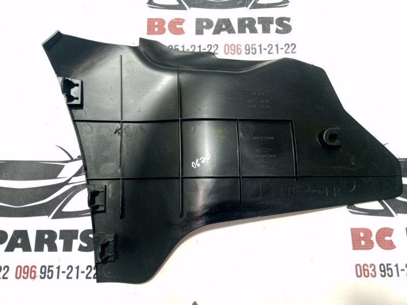 Накладка центральной консоли левая Nissan Rogue T32 QR25 2.5