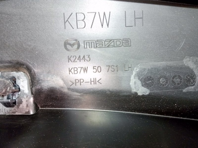 Жабо левое CX-5 2018 2.5