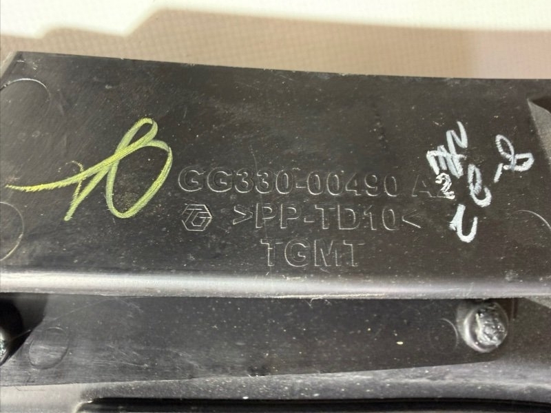 Жабо RX 350 2012 3.5