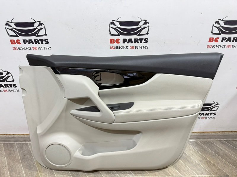 Обшивка боковой двери передняя правая Rogue Sport 2013-2021 J11