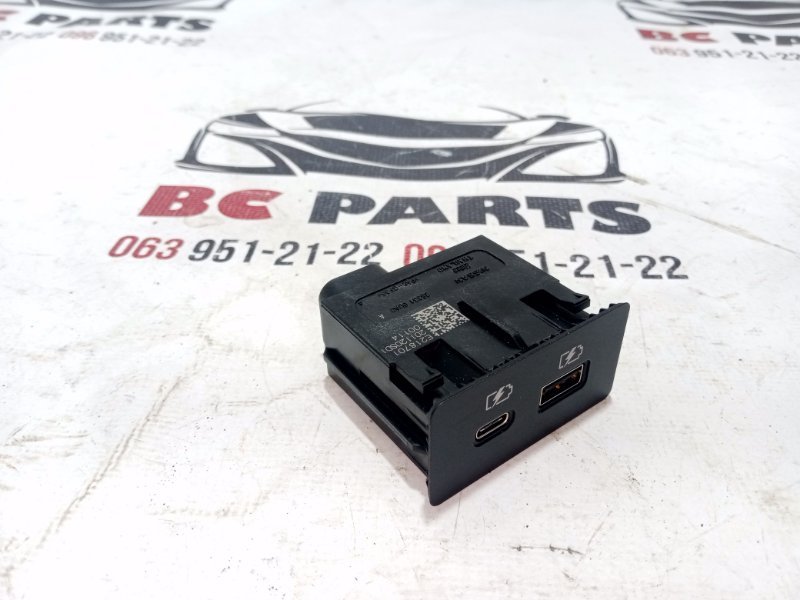 USB разъем Rogue 2020-2024 T33