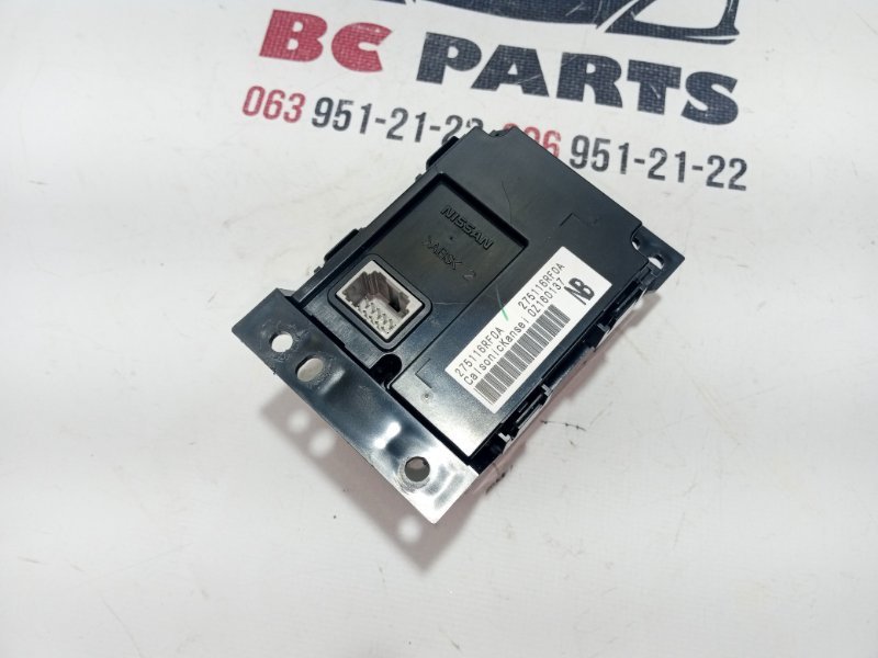 Блок управления климат-контролем задний Rogue 2021 T33 2.5