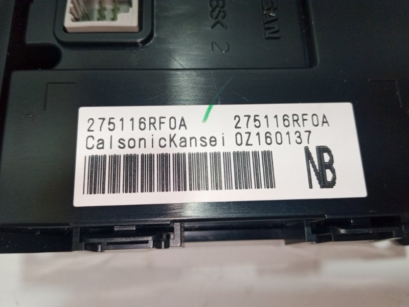 Блок управления климат-контролем задний Rogue 2021 T33 2.5