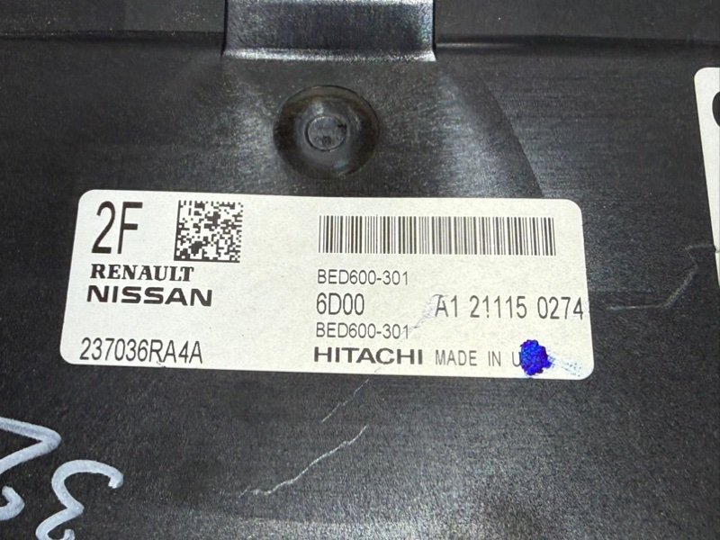 Блок управления двигателем Rogue 2021 T33 2.5