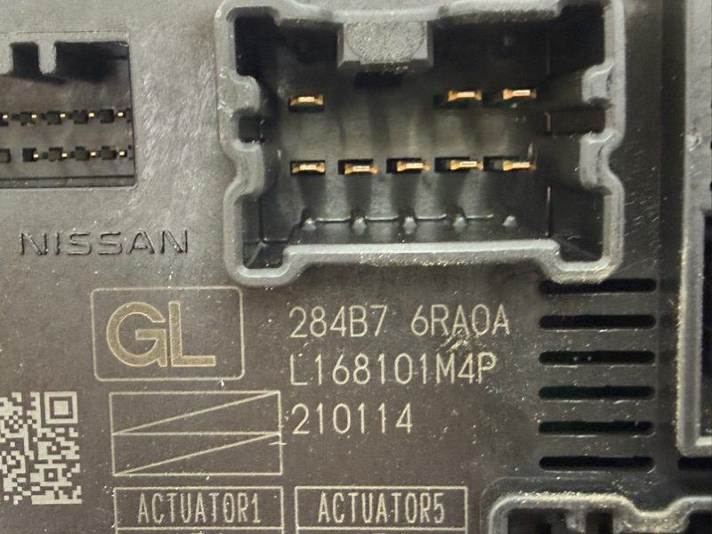 Блок IPDM Rogue 2021 T33 2.5 Блок IPDM Rogue 2021 T33 2.5