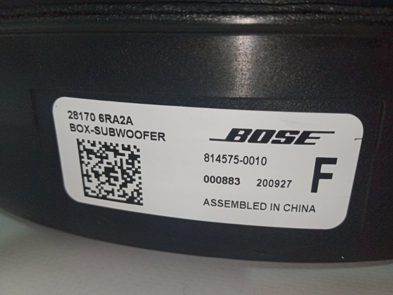 Сабвуфер Rogue 2021 T33 2.5 Сабвуфер Rogue 2021 T33 2.5