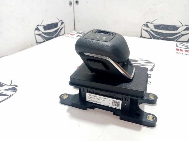 Селектор АКПП Nissan Rogue T33 2.5 Селектор АКПП Nissan Rogue T33 2.5