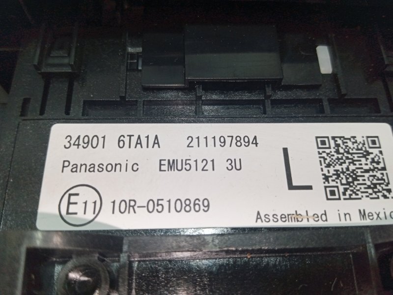 Селектор АКПП Rogue 2021 T33 2.5 Селектор АКПП Rogue 2021 T33 2.5