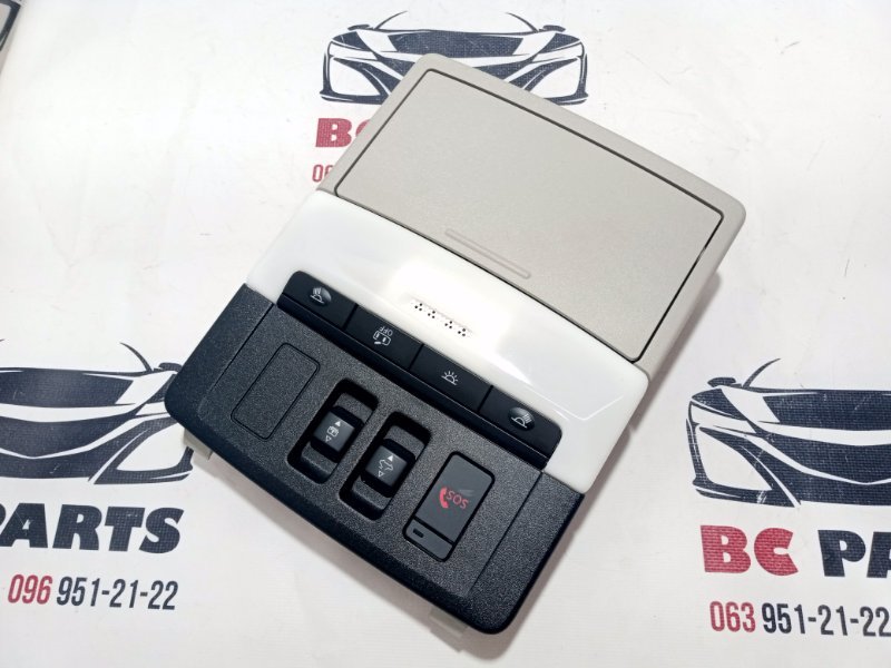 Плафон подсветки салона Rogue 2021 T33 2.5 Плафон подсветки салона Rogue 2021 T33 2.5