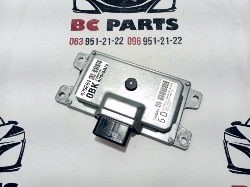 Блок управления АКПП Rogue 2021 T33 2.5 Блок управления АКПП Rogue 2021 T33 2.5