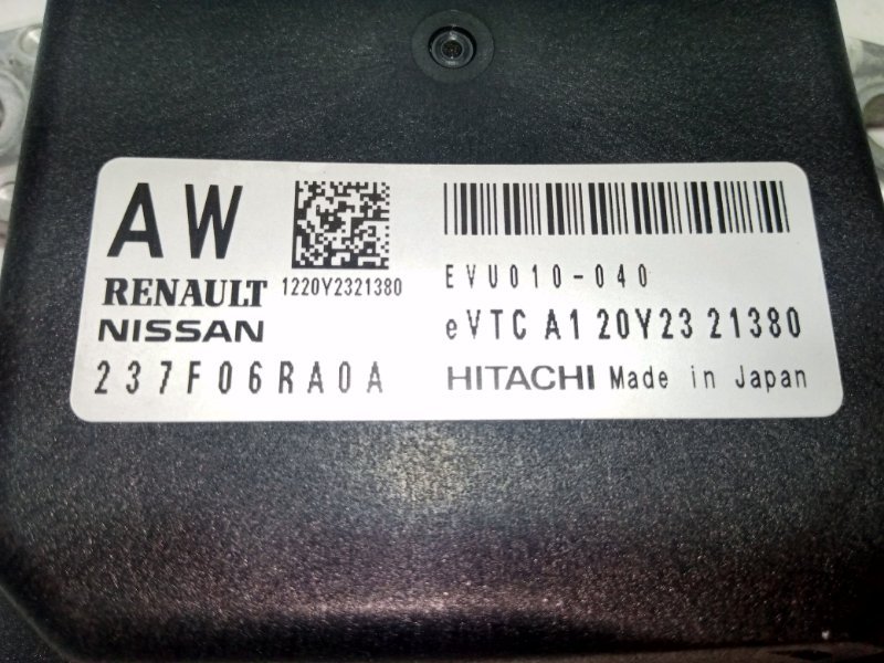 Блок VTC Rogue 2021 T33 2.5