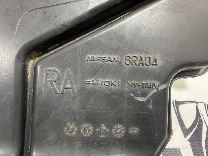 Резонатор воздушного фильтра Rogue 2021 T33 2.5 Резонатор воздушного фильтра Rogue 2021 T33 2.5