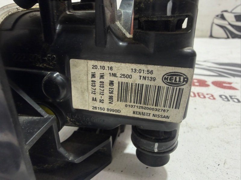 Фара противотуманная передняя правая Rogue 2021 T33 2.5