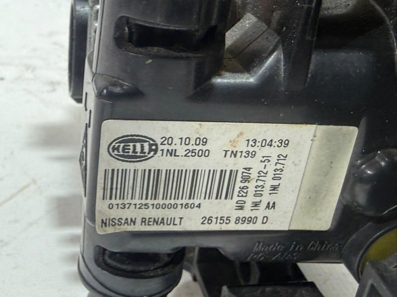 Фара противотуманная передняя левая Rogue 2021 T33 2.5 Фара противотуманная передняя левая Rogue 2021 T33 2.5