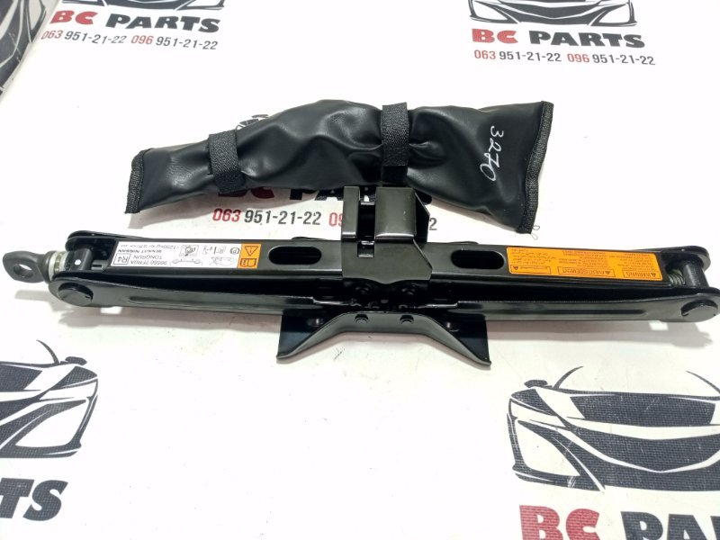 Запчасть набор инструментов Nissan Rogue 2021 T33 2.5 99550-7FR0A Б/У Набор инструментов Nissan Rogue 2021 T33 2.5 99550-7FR0A Б/У