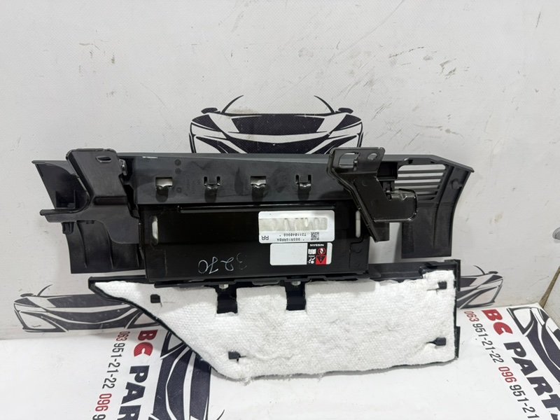 Подушка безопасности в колени передняя правая Nissan Rogue T33 2.5