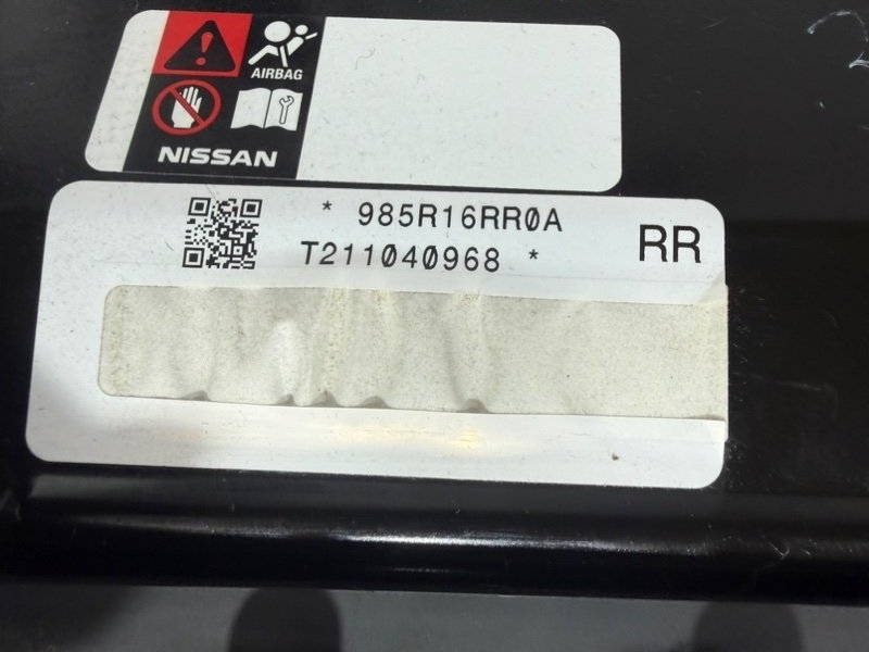 Подушка безопасности в колени передняя правая Rogue 2021 T33 2.5