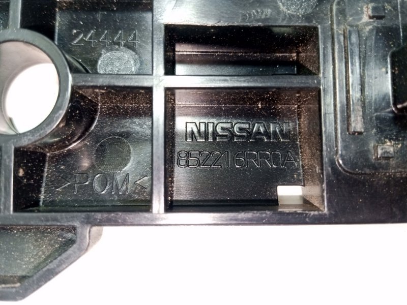 Направляющая бампера задняя левая Rogue 2021 T33 2.5 Направляющая бампера задняя левая Rogue 2021 T33 2.5