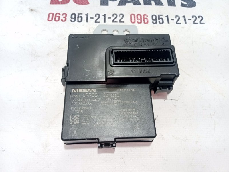 Блок управления Nissan Rogue 2021 T33 2.5 285E16RR0B Б/У