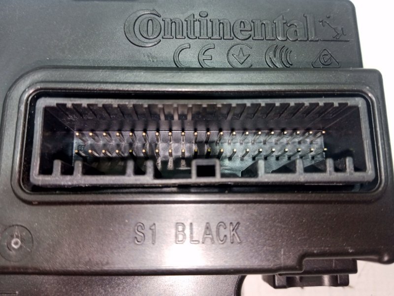 Блок управления Nissan Rogue T33 2.5