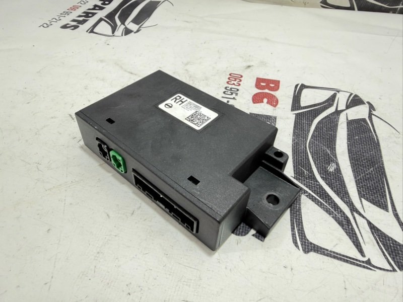 Блок управления круиз-контролем Nissan Rogue T33 2.5 Блок управления круиз-контролем Nissan Rogue T33 2.5