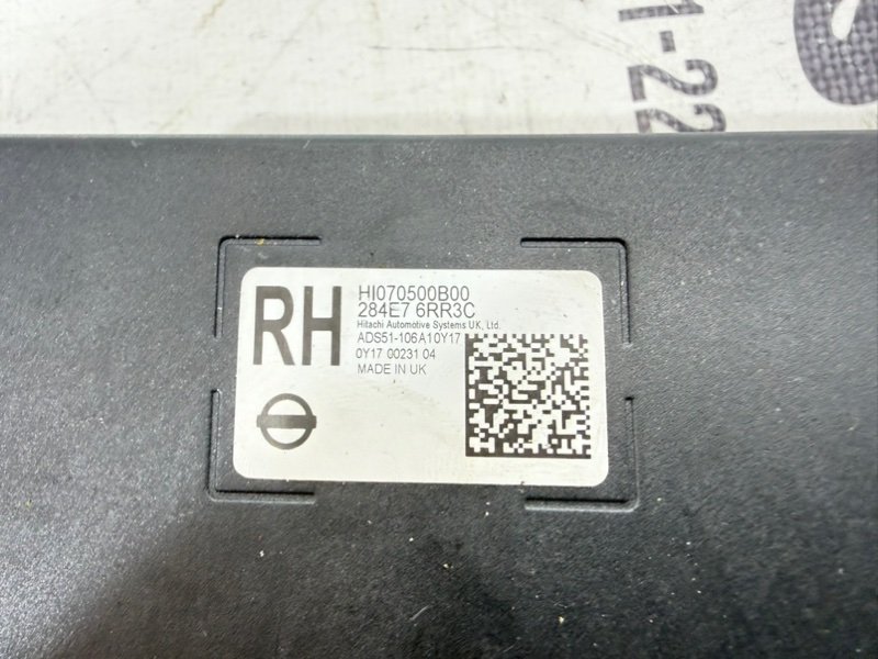 Блок управления круиз-контролем Rogue 2021 T33 2.5 Блок управления круиз-контролем Rogue 2021 T33 2.5