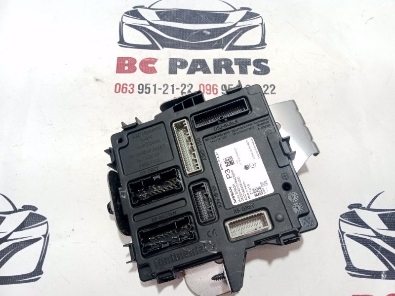 Запчасть блок комфорта Nissan Rogue 2021 T33 2.5 284B26RA3A Б/У Блок комфорта Nissan Rogue 2021 T33 2.5 284B26RA3A Б/У