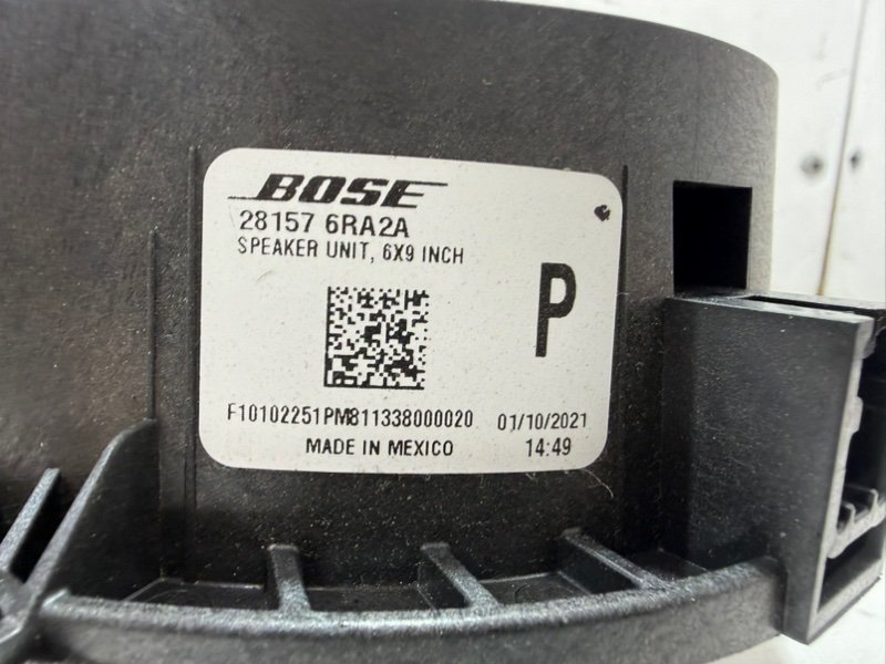 Динамик передний Rogue 2021 T33 2.5