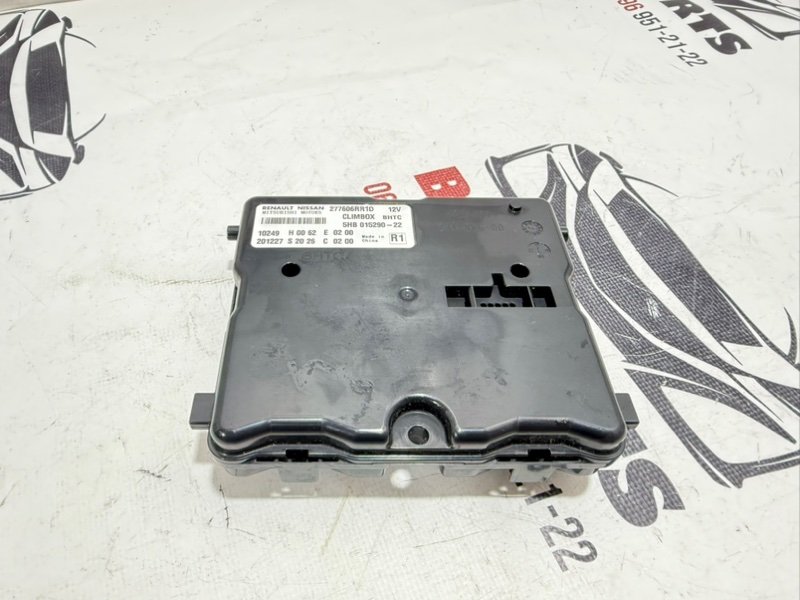 Блок управления климат-контролем Nissan Rogue 2021 T33 2.5 277606RR1D Б/У