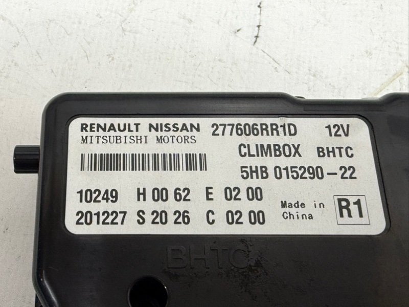 Блок управления климат-контролем Rogue 2021 T33 2.5