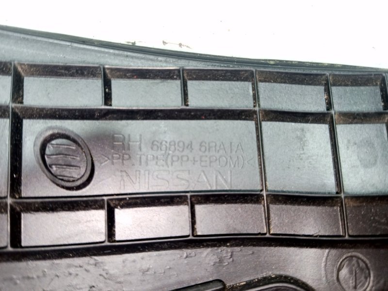 Уголок жабо правый Rogue 2021 T33 2.5 Уголок жабо правый Rogue 2021 T33 2.5